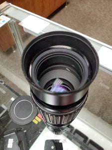 Pentax-M 75-150mm F4, Manual Zoom Lens for Film Cameras - Paramount Camera & Repair