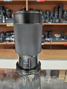 Vivitar 70-210mm 4.5 MC AI-S Macro for Nikon Lens - Used Condition 9/10 - Paramount Camera & Repair
