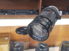 Load image into Gallery viewer, CANON  FD 300mm F5.6 SC S.C MF Telephoto Lens FD Mount - MINT