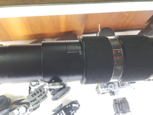 Tamron Adaptall 200-500mm f/5.6 Telephoto For Nikon - Used
