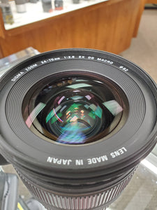 Sigma 24-70mm f/2.8 EX DG Macro AF - Full Frame - Lens for Nikon - Used Condition 7/10 - Paramount Camera & Repair