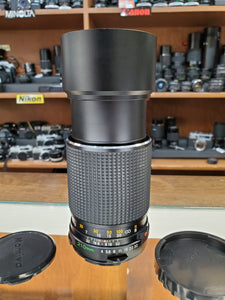 Mamiya-Sekor C 210mm f/4 Medium Format Lens for M645 1000s, CLA'd, Mint, Canada - Paramount Camera & Repair