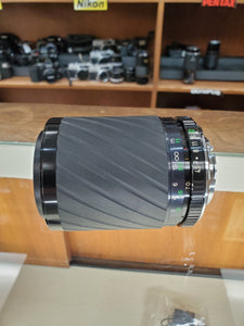 Magnicon XC 70-200mm F4.5-5.6 Minolta Zoom Macro lens, Canada - Paramount Camera & Repair