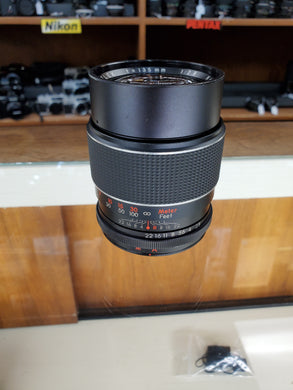 Mirage 135mm 2.8 M42 Mount Portrait Manual Lens, Cleaned, Canada - Paramount Camera & Repair