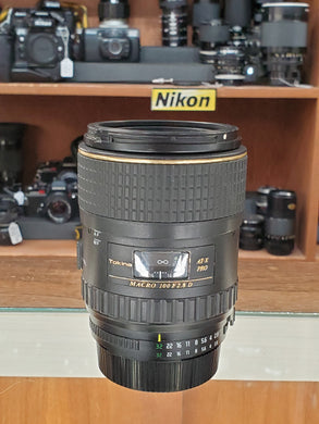 Tokina 100mm F2.8 D at-X PRO M Macro Lens - Nikon AF Mount Used Condition 8/10 - Paramount Camera & Repair