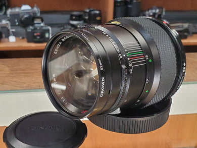 Zenza Bronica 150mm 3.5 Zenzanon MC Lens for ETRS ETR ETRSI, CLA, MINT - Paramount Camera & Repair