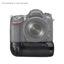 Load image into Gallery viewer, Vertical Battery Grip for Nikon D7100/D7200 cameras (Replaces Nikon MB-D15) - Paramount Camera &amp; Repair